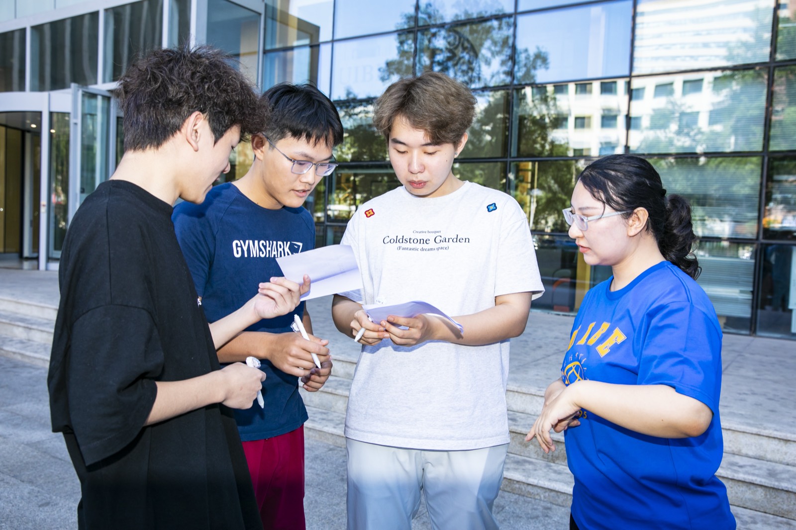 对外经济贸易大学 (UIBE)